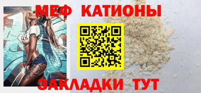 первитин Заводоуковск