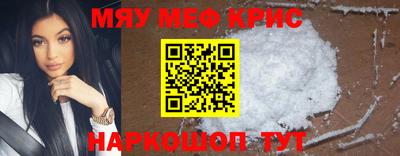 первитин Заводоуковск