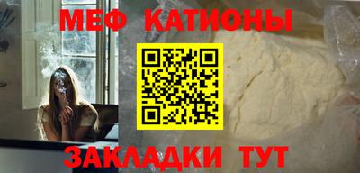 героин Заволжье