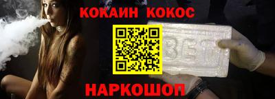 mdpv Жуковский