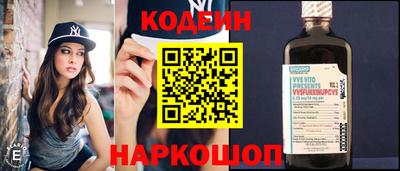 первитин Заводоуковск