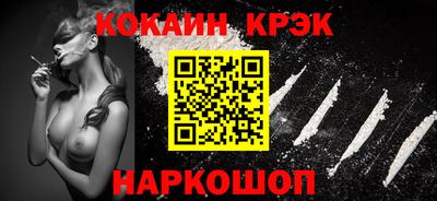 героин Заволжье