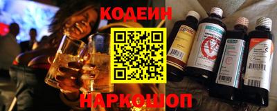 mdpv Жуковский