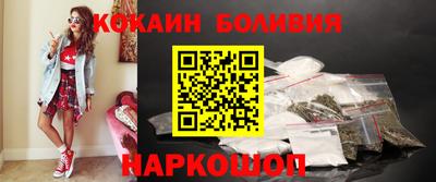 первитин Заводоуковск