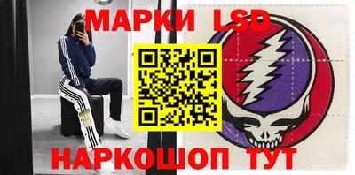 героин Заволжье