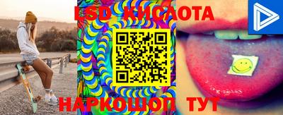 героин Заволжье