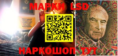 первитин Заводоуковск
