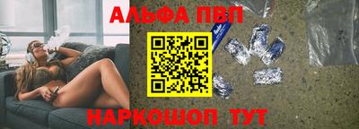 героин Заволжье
