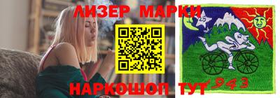 mdpv Жуковский
