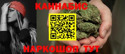 mdpv Жуковский