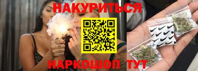 первитин Заводоуковск