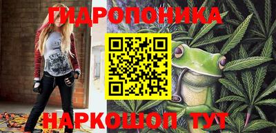 mdpv Жуковский