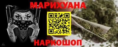 mdpv Жуковский