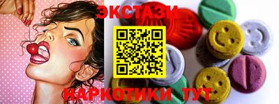 mdpv Жуковский