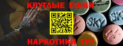 героин Заволжье