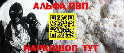 героин Заволжье