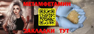 героин Заволжье