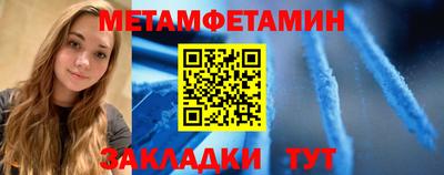 mdpv Жуковский
