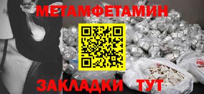 героин Заволжье