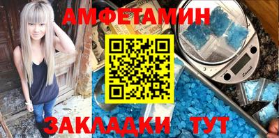 mdpv Жуковский