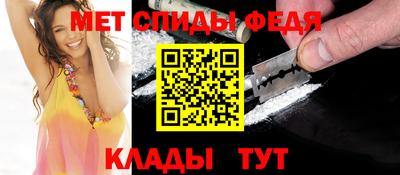 героин Заволжье