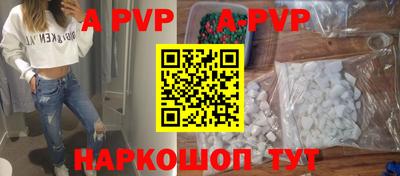 героин Заволжье