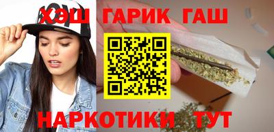 первитин Заводоуковск
