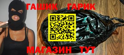 первитин Заводоуковск