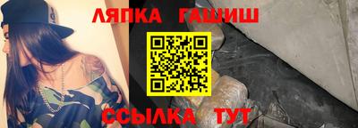 первитин Заводоуковск