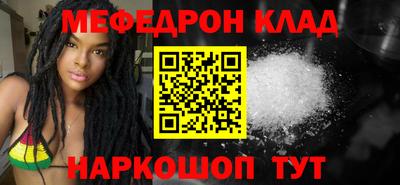 первитин Заводоуковск