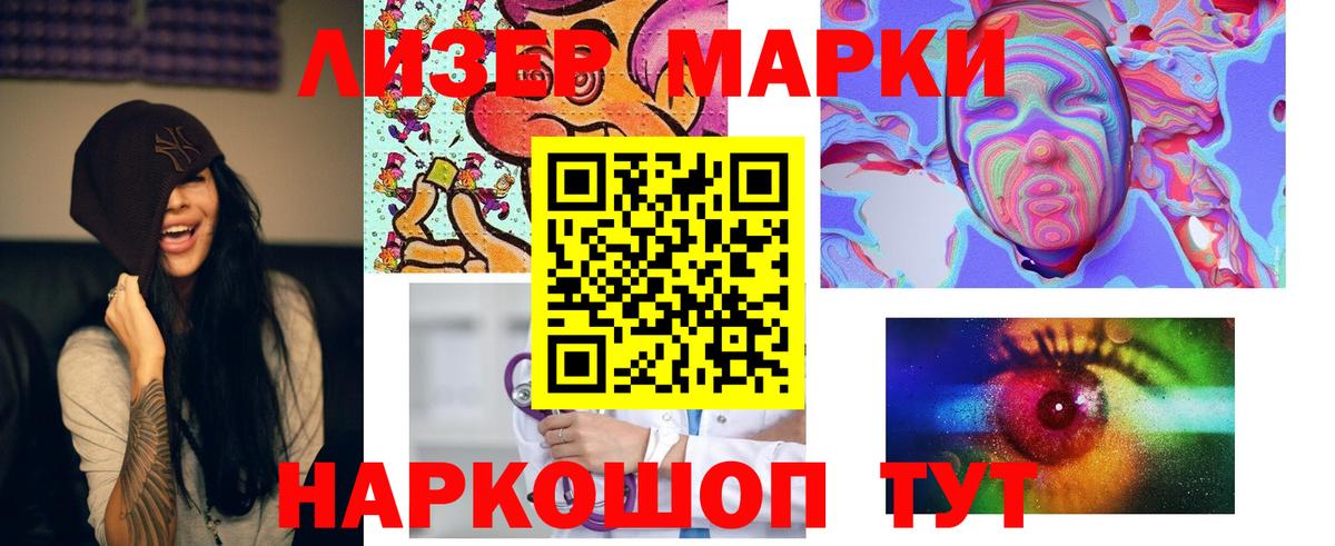 Кушва  Лсд 25 экстази кислота  Вход с VPN  ЛСД экстази кислота 